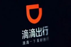 5分钟教程!泸州市工厂咨询电话号码_哔哩哔哩-2
